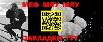 COCAINE Кулебаки