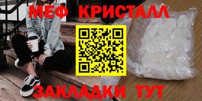 COCAINE Кулебаки