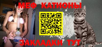 COCAINE Кулебаки