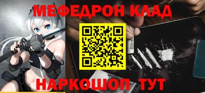 экстази Кунгур