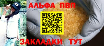ешки Кумертау