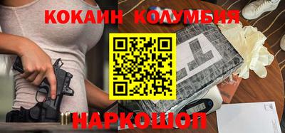 экстази Кунгур