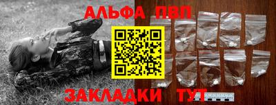 ешки Кумертау
