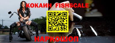 экстази Кунгур