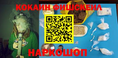 ешки Кумертау