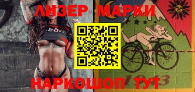 экстази Кунгур