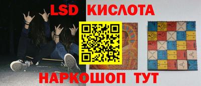 COCAINE Кулебаки