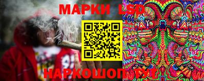 ешки Кумертау