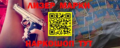 экстази Кунгур