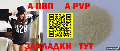 COCAINE Кулебаки