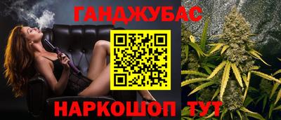 COCAINE Кулебаки