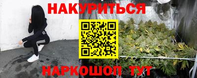 ешки Кумертау