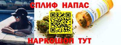 COCAINE Кулебаки
