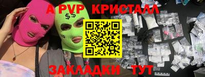 экстази Кунгур