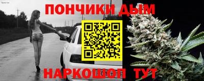 COCAINE Кулебаки