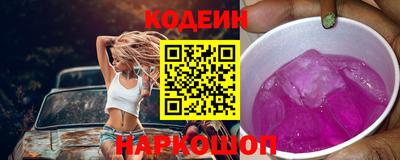 COCAINE Кулебаки