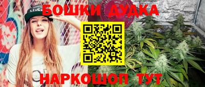 ешки Кумертау
