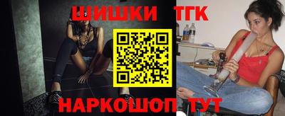 экстази Кунгур