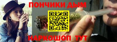 экстази Кунгур