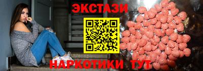 COCAINE Кулебаки