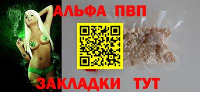 экстази Кунгур