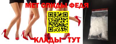 ешки Кумертау