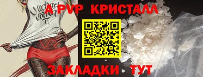ешки Кумертау
