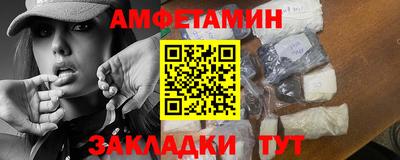 ешки Кумертау