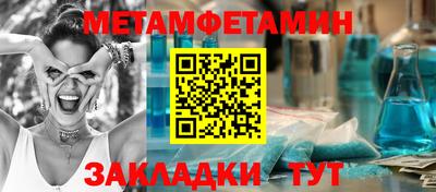 COCAINE Кулебаки