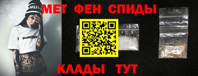 ешки Кумертау