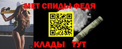 ешки Кумертау