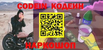 экстази Кунгур
