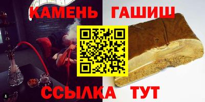 экстази Кунгур