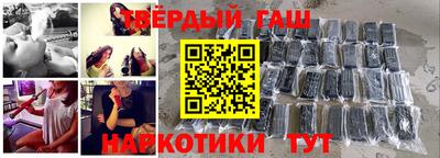 ешки Кумертау