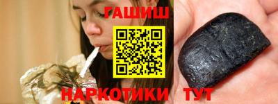 ешки Кумертау