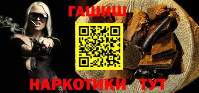 ешки Кумертау