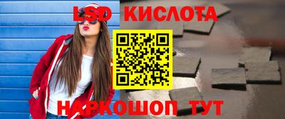 ешки Кумертау