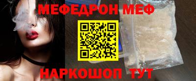 ешки Кумертау
