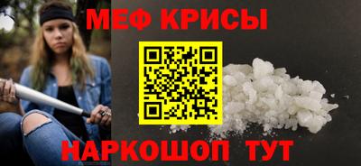 COCAINE Кулебаки