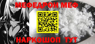 экстази Кунгур